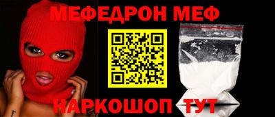 сатива Конаково