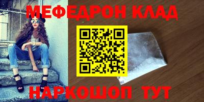 сатива Конаково