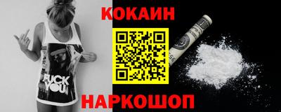 бошки Коммунар