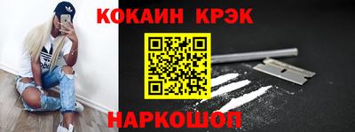 сатива Конаково