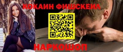 бошки Коммунар