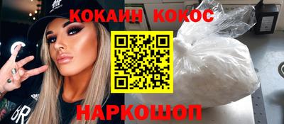 тгк Комсомольск-на-Амуре