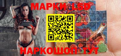 сатива Конаково