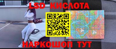 бошки Коммунар