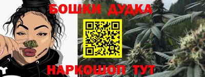 сатива Конаково