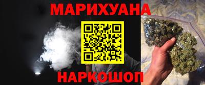 тгк Комсомольск-на-Амуре