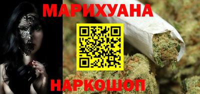 сатива Конаково