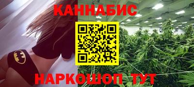 тгк Комсомольск-на-Амуре