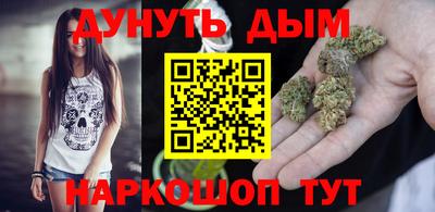сатива Конаково