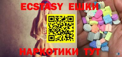 сатива Конаково