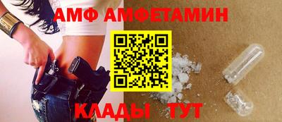 бошки Коммунар