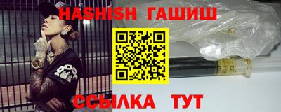 сатива Конаково