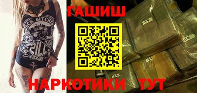 сатива Конаково